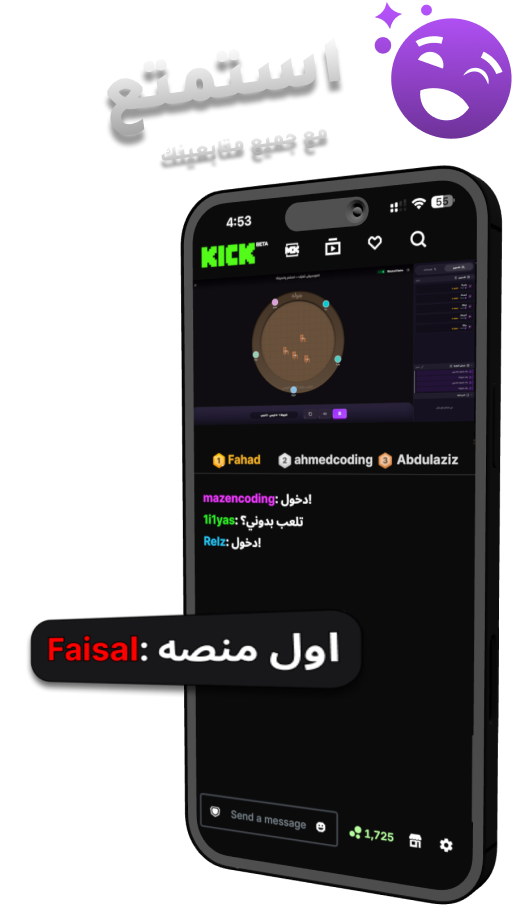 صورة 1