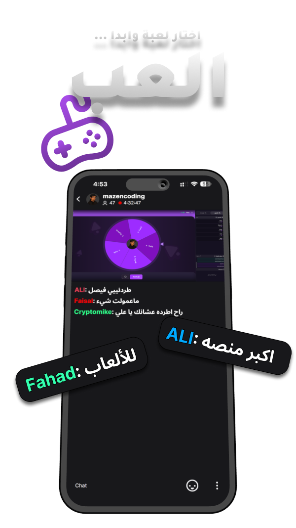 صورة 2