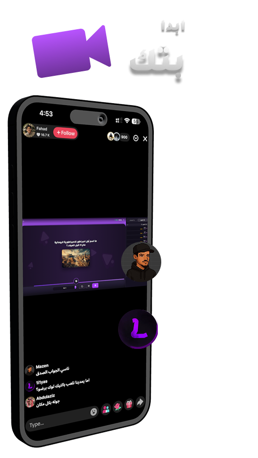 صورة 3